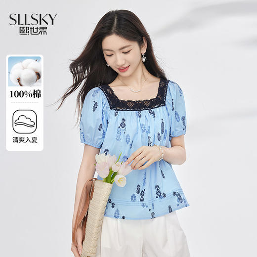 【07/16新品】熙世界法式蕾丝花边方领衬衫女夏季设计感小众泡泡袖刺绣小衫上衣 商品图0