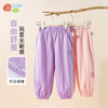 贝贝怡春秋新款儿童休闲裤女童百搭束脚裤撞色纯棉运动卫裤ZB3EK019 商品缩略图2