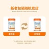 【保税仓】爱薇牛190A2蛋白儿童成长营养配方奶粉（Pro升级版）800g(效期：2027.4） 商品缩略图5