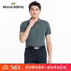 BRAUN BUFFEL/布兰施男士纯色polo衫商务休闲翻领短袖T恤通勤上衣 商品缩略图0