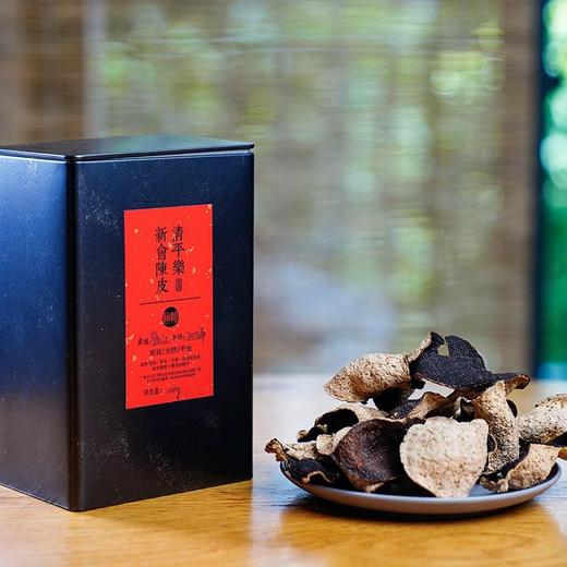 【新会核心产区天马/梅江陈皮】俗话说一两陈皮一两金 药食同源 香气温润入口回甘 商品图6