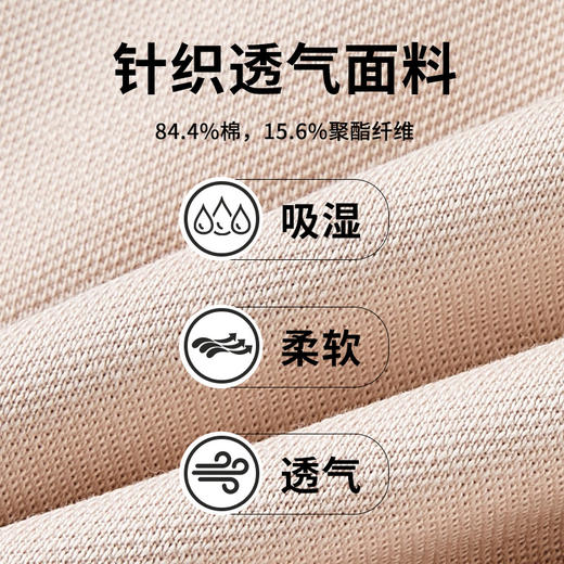 SMILEY WORLD儿童秋季打底上衣男女童百搭时尚polo衫S23335T117 商品图3