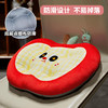 自然醒大眼格纹红苹果蒲团坐垫冰丝蒲团坐墩榻榻米座垫椅子增高垫子QYL 商品缩略图5