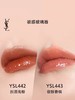 【YSL圣罗兰】 B1F | YSL圣罗兰唇釉 商品缩略图1