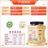 三顷粮 有机黄小米 东北小米 粗粮 五谷杂粮 月子粥料 新米 罐装3斤 /粮油调味 /杂粮 /谷米类 商品缩略图4
