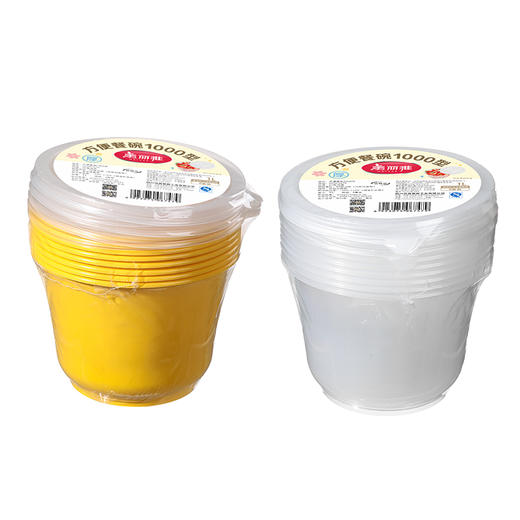 【批发】美丽雅 圆型一次性餐盒1000ml*8套装 商品图9
