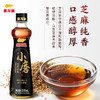 金龙鱼小磨芝麻香油220ml 商品缩略图4