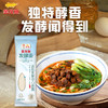金龙鱼活性发酵空心挂面150g*10包 商品缩略图4