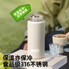 bablov保温杯男生运动随行不锈钢杯子女便携水壶保冷登山户外水杯 商品缩略图1