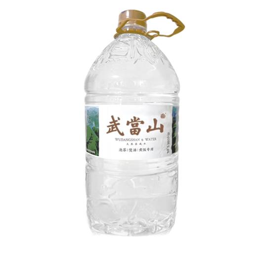 武当山弱碱水5.8L/桶年卡 充300送120 ！到手42桶水，可根据需求分次配送，4桶起送~ 商品图3