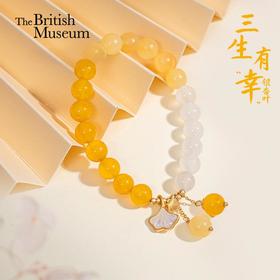 大英博物馆东方梦境系列三生有幸银杏叶玛瑙渐变手链