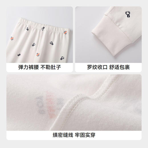 男童秋裤秋季新款安奈儿童装JB537583 商品图4