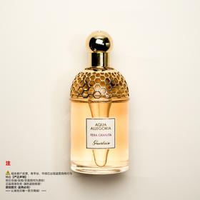 Guerlain娇兰 雪梨冰沙香水