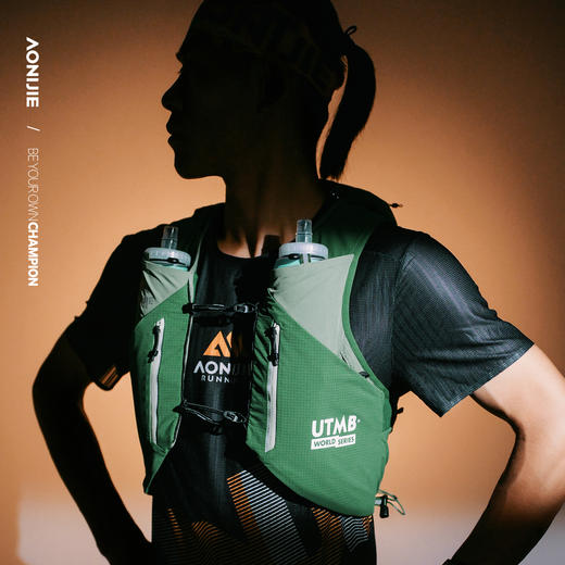 奥尼捷越野包UTMB联名款同款12L轻量化户外运动背包马拉松跑步骑行背包 商品图6
