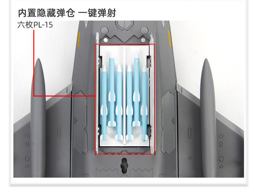 【中航工业官方正品-长春航展、九三阅兵纪念品 】特尔博1:60歼-35A飞机模型航展首发歼35战斗机航模现货 商品图5