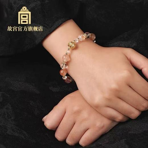 故宫 福运锦鲤水晶手串 商品图0