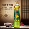 金龙鱼花椒油220ML 商品缩略图3