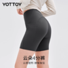 运动短裤【YOTTOY】云朵运动短裤女骑行瑜伽跑步速干健身四分裤夏 商品缩略图0