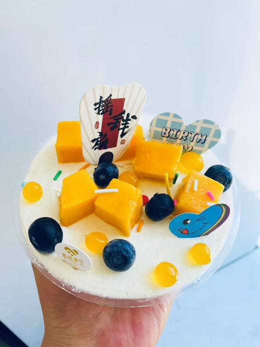 水果碗 商品图1