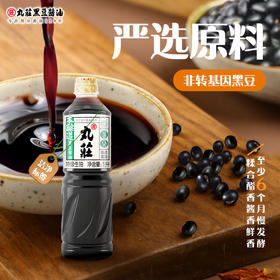 丸庄黑豆本酿造酱油1L