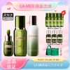 【双12嗨购节】【全球购*可顺丰发货】LA MER海蓝之谜套装「精粹水150ml*1 +精粹乳125ml*1 +浓缩精华15ml*1 +浓缩精华5ml*3 +精粹水30ml*5+礼盒礼袋」 商品缩略图0