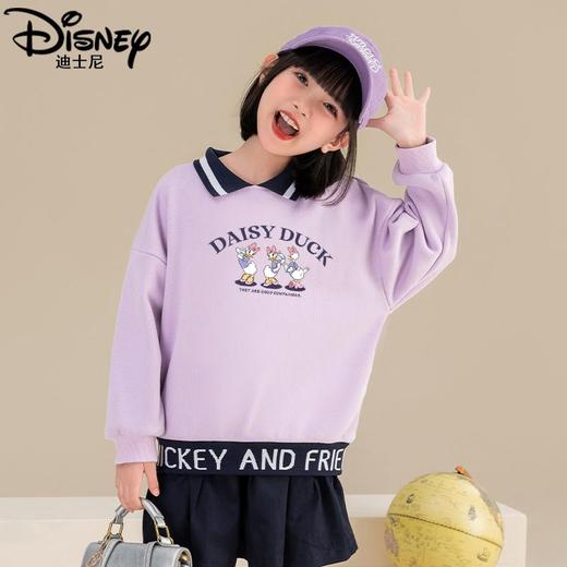 迪士尼女童卫衣冬季加绒厚款儿童冬装女孩上衣中大童衣服潮酷保暖 商品图3