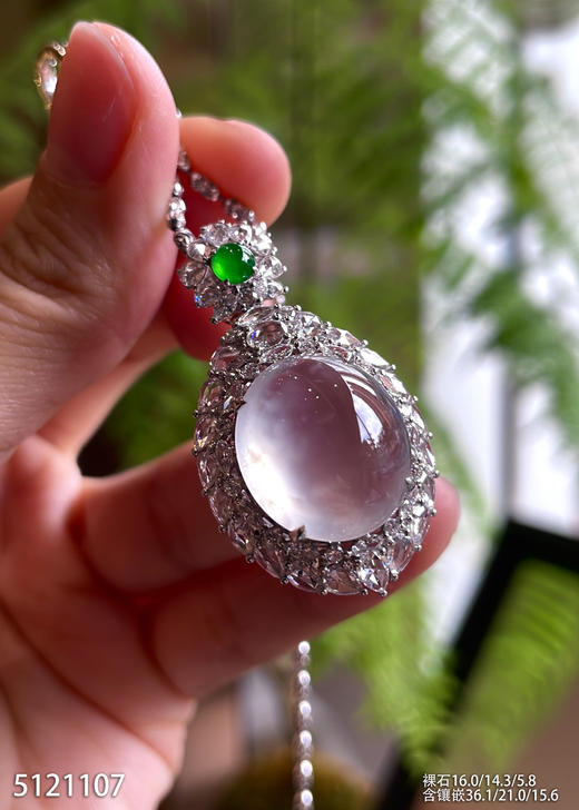 5121107，蛋面吊坠。具体价格微信咨询 商品图2