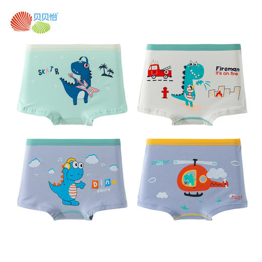 贝贝怡25春夏新款恐龙男宝平角内裤棉弹不夹PP（4件装）ZB5EP016 商品图9