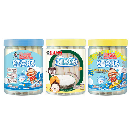 贝比玛玛鱼肠 商品图1