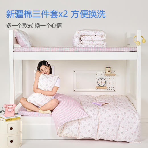 床单款-本屋创品学生纯棉九件套集合（女款）——床垫4cm+80*190cm专属 商品图4