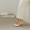 7or9高跟鞋空气棉系列云端7cm 商品缩略图3