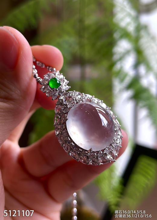 5121107，蛋面吊坠。具体价格微信咨询 商品图1