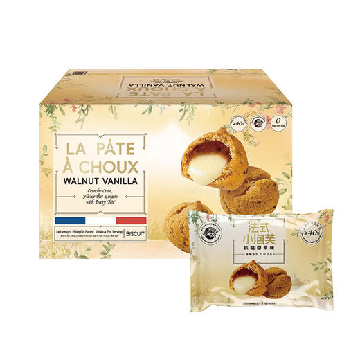 MM 山姆 panpan法式小泡芙（核桃香草味）560g（16包） 商品图0