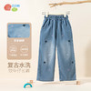 贝贝怡春秋新款女童牛仔长裤中大童直筒裤女孩休闲裤ZB3EK032 商品缩略图1