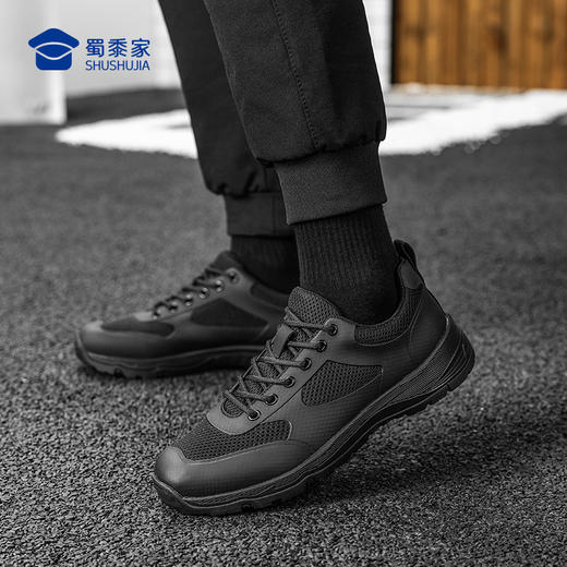 【剑锋新式体能网面训练鞋】男女同款户外训练跑鞋 防泼水运动通勤鞋 商品图9