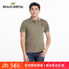 BRAUN BUFFEL/布兰施男装短袖T恤通勤商务透气翻领男士polo衫上衣 商品缩略图0