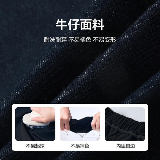 笛莎Deesha 童装女童裤子2025秋新款女童牛仔裤 商品图3