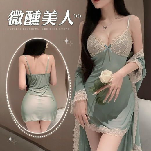 【情趣内衣】霏慕 晚安日记微醺感透视套装6188 商品图0