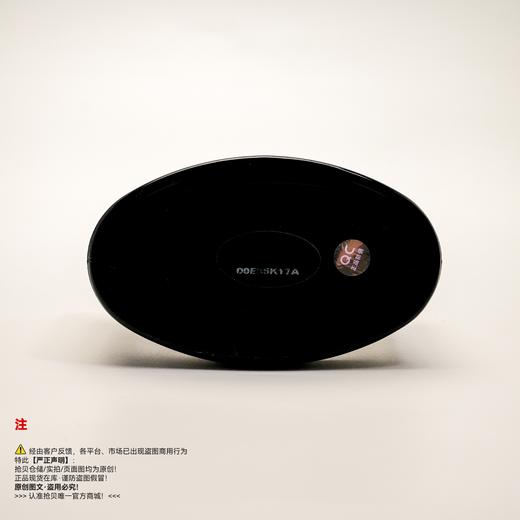 Bvlgari宝格丽 夜茉莉香水 （停产/绝版/收藏级） 商品图3