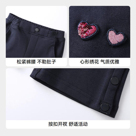 女童全腰针织单裤秋季新款安奈儿童装EG536579 商品图4