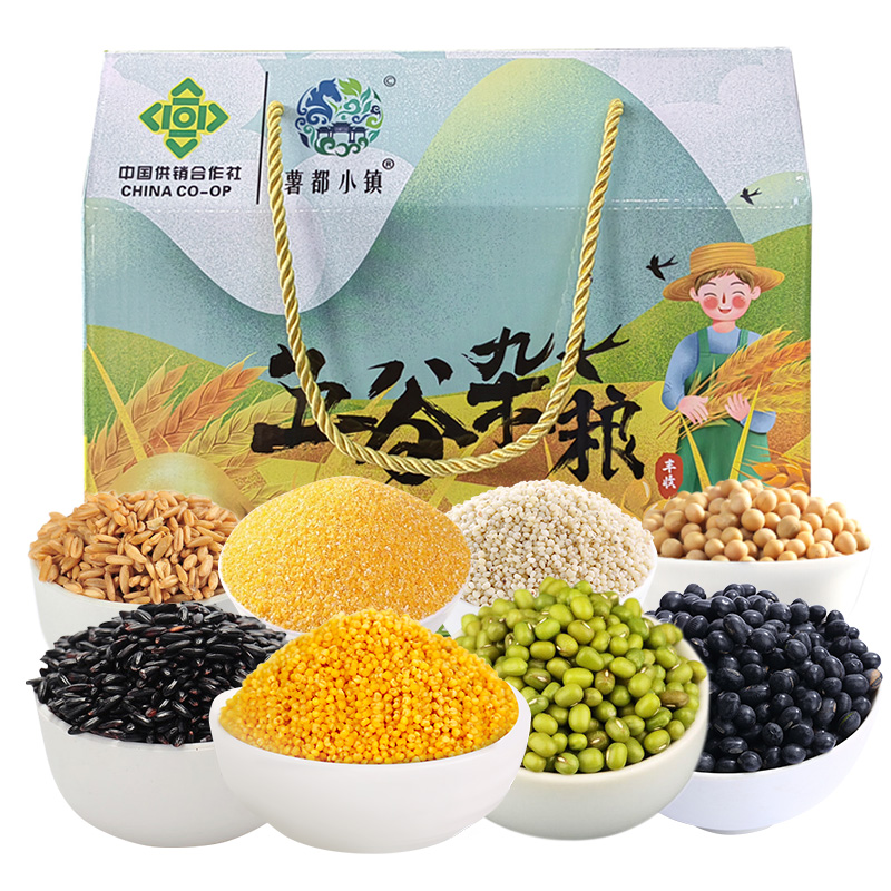 察汗淖尔薯都小镇五谷杂粮 杂粮礼盒
