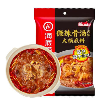 海底捞微辣骨汤风味火锅底料210g 麻辣烫 香锅火锅 一料多用 /粮油调味 /调味品 /火锅底料/蘸料 商品图2