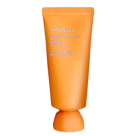 【一口价】Sulwhasoo 雪花秀 雨润睡眠面膜 35ml 新款 商品图0