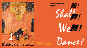 12 五重奏音乐会协奏曲