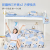 床笠款-本屋创品学生纯棉九件套集合（男款）——床垫4cm+80*190cm专属 商品缩略图2