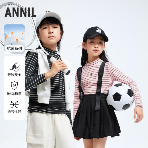 男女童中领长袖针织衫秋季新款安奈儿童装EM531597 商品图0