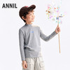 男童中领长袖针织衫秋季新款安奈儿童装EB531607 商品缩略图1