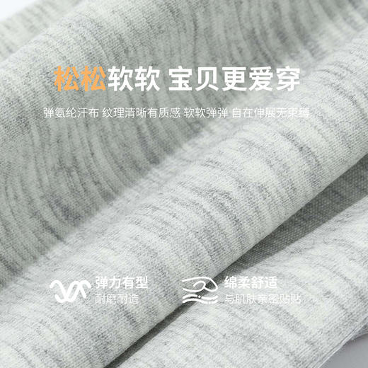 贝贝怡春秋季新款女童休闲长裤时尚修身显长阔腿长裤ZB3EK023 商品图7