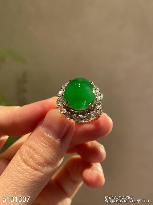 老坑艳绿蛋面戒指【5131307】具体价格微信咨询 商品图0