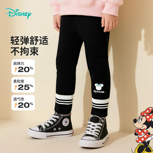 迪士尼打底裤ZD3EK030 商品图3